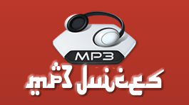 genyt mp3 song free download music